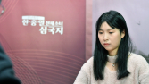 [단독] 평택, 중국 천재 바둑소녀 ‘우이밍’ 영입…“여자리그 우승 도전”
