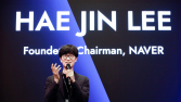 국경 넘는 ‘AI’ 경쟁…네이버 실리콘밸리서 첫 해외 투자법인 설립