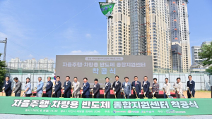 아산에 미래 모빌리티 주도 핵심거점 조성 [힘쎈충남 브리핑]