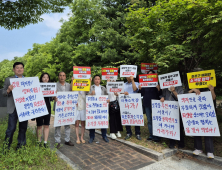 “문 열면 공기청정기 빨간불”…마포 소각장 갈등에 쌓이는 주민 고통