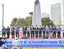 김태흠 지사 “천안, 인구 100만 대도시 발전 뒷받침”
