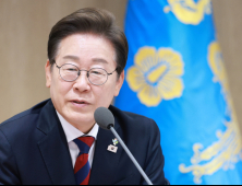 李대통령, 오늘 두 번째 국무회의 주재…‘내란 등 3대 특검법’ 재가할 듯