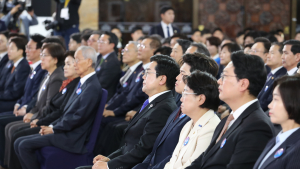 여야 지도부‧국회의장, 오늘 ‘6‧10 민주항쟁’ 기념식 참석