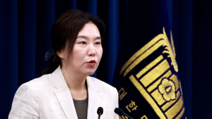 대통령실 “일주일간 국민추천으로 장차관 및 공공기관장 임명”
