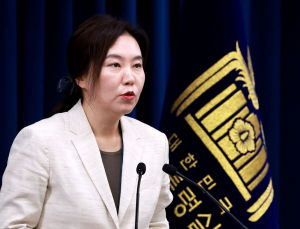 대통령실 “일주일간 국민추천으로 장차관 및 공공기관장 임명”