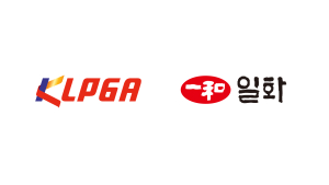 KLPGA 공식 음료 ‘일화’가 제공한다…공식 음료 파트너십 체결
