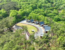 화순 백아산 숲속에서 휴식과 여유 즐겨요
