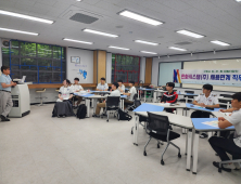 “취업까지 한 번에”…구미시, 직업계고 채용 연계 교육 본격화