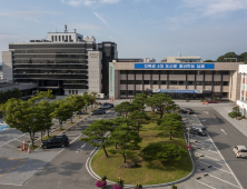 김제시, 제2회 추경예산안 1조 2314억원 편성