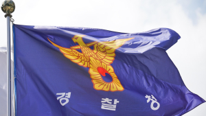 경찰, 李대통령 가족 테러글 수사 착수