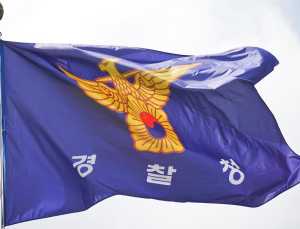 경찰, 李대통령 가족 테러글 수사 착수