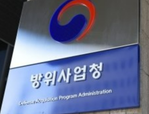 방사청, ‘절충교역 매칭’으로 방산 중소기업 수출 지원