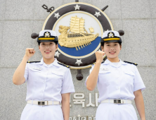 서해수호 55용사의 딸, 프로야구서 시구·시타