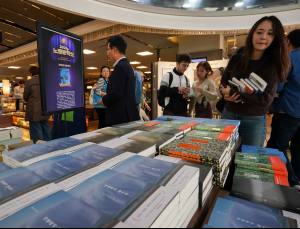 “문학·필사·AI”…상반기 출판 시장 키워드로 떠오른 ‘텍스트힙’