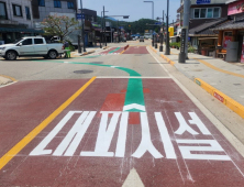 양구군, 대피시설 안내 도로 도색 도입 '한눈에 쏙'