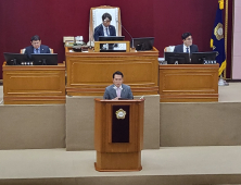 음경택 안양시의원, 안양 공공기관 성희롱 사건 처리 과정 질타