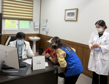전남 외국인안심병원 운영 개시