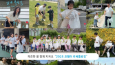 코웨이, ‘2025 리버플로깅’ 성료 外 홈플러스·CJ온스타일 [기업IN]