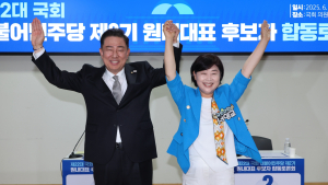 민주 새 원내대표 도전…김병기·서영교 ‘내란종식·민생경제’ 한목소리