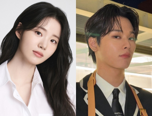 신시아, 더보이즈 주연과 열애설 부인
