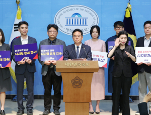 법제화에 탄력받은 스테이블코인…은행권은 ‘관망중’