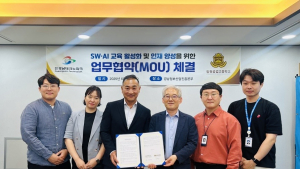 경남테크노파크-창원공고, 디지털 신기술 인재양성 ‘맞손’