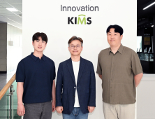 재료연, 핵융합용 초고온 철강 ‘K-RAFM’ 개발