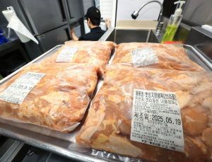 브라질산 닭고기 수입 재개될듯…이르면 7월 국내 수급