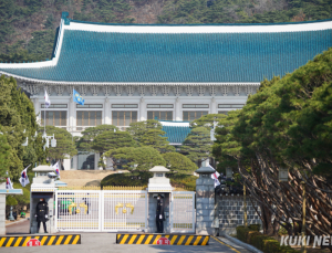 청와대 관람 8월 1일부터 중단…李대통령 집무실 이전 완료 후 재개 예정