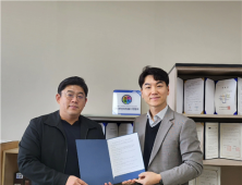 토아스, 부산 관광상품 브랜드 ‘부산을 담다’ 첫 시리즈 출시… 지역 상생 협약도