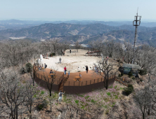 아산시, 광덕산 정상에 이달 말 전망대 설치