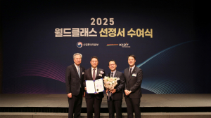 대원제약, ‘월드클래스 플러스사업’ 선정…비만치료제 개발 박차