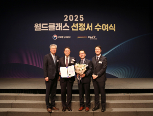 대원제약, ‘월드클래스 플러스사업’ 선정…비만치료제 개발 박차
