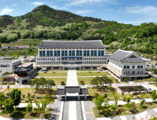 경북교육청, 구미원당초 최초 ‘IB 후보학교’ 승인