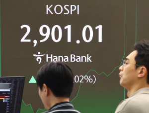 코스피, 3년 5개월만 장중 2900선 돌파…‘증시 활성화’ 기대감