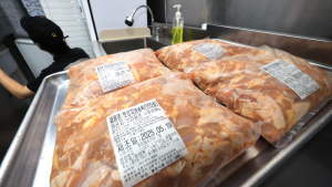 브라질산 닭고기 수입 재개...AI 미발생 지역으로 제한