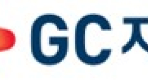 GC지놈, 코스닥 상장…글로벌 암 조기진단 시장 정조준