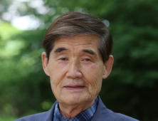 마포문화재단 제8대 서유석 이사장 취임