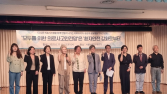 “의료사고 안전망 필요…조사기구 설치해야”