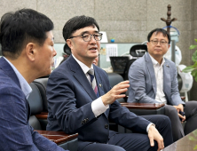 임기근 기재부 2차관
