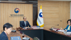 개인정보위 “세일즈포스 개인정보 유출정황 취약점 확인 중”