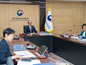개인정보위 “세일즈포스 개인정보 유출정황 취약점 확인 중”
