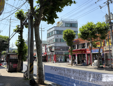 외국인 소유 주택 ‘10만’ 돌파…내국인과 역차별 논란까지
