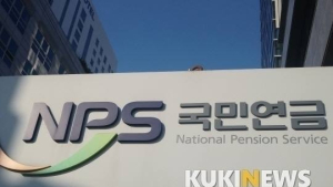 현장 옮겼어도 月 8일 건설현장 일하면 연금 사업장가입자…17년만 개선 