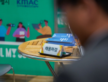 대구·경북 5월 고용동향, 여성·장시간 취업자 증가 두드러져