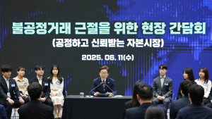 ‘주식시장 활성화’ 천명한 李 대통령…“부동산에 버금가게 만들 것”