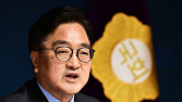 우원식 “국회 권한 강화로 삼권분립 실현…개헌·의회 외교·국회 개혁 추진”