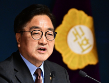 우원식 “국회 권한 강화로 삼권분립 실현…개헌·의회 외교·국회 개혁 추진”