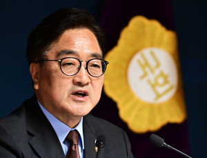 우원식 “국회 권한 강화로 삼권분립 실현…개헌·의회 외교·국회 개혁 추진”