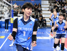 IBK 이소영의 진심 “견뎌내기 힘든 시간이었다…몸 열심히 만들 것”